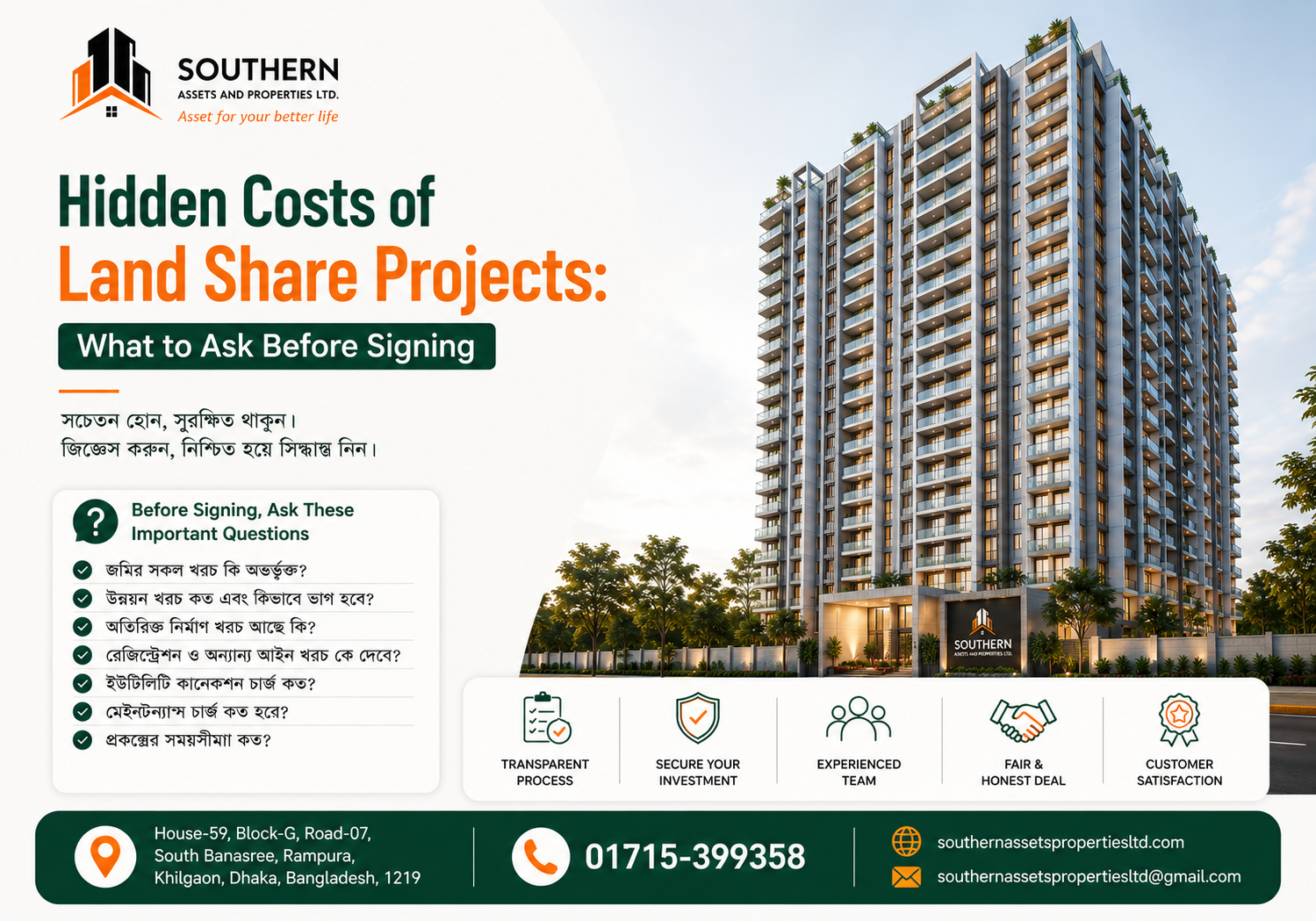 Hidden Costs of Land Share Projects: What to Ask Before Signing