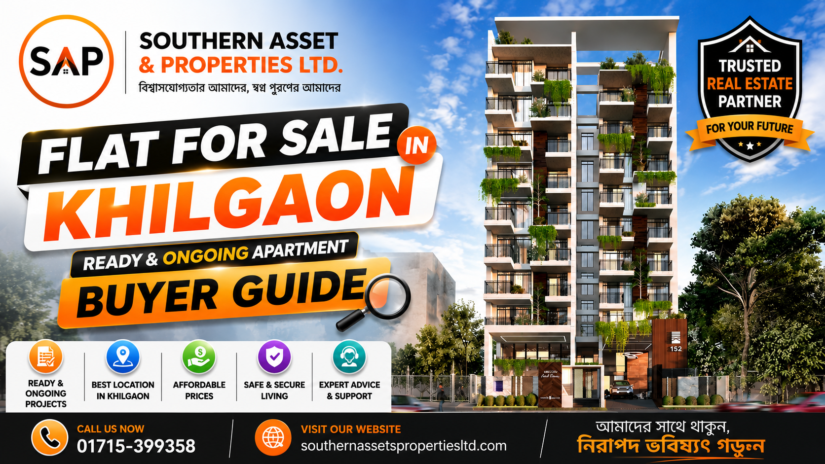 Flat for Sale in Khilgaon: Ready ও Ongoing Apartment Buyer Guide