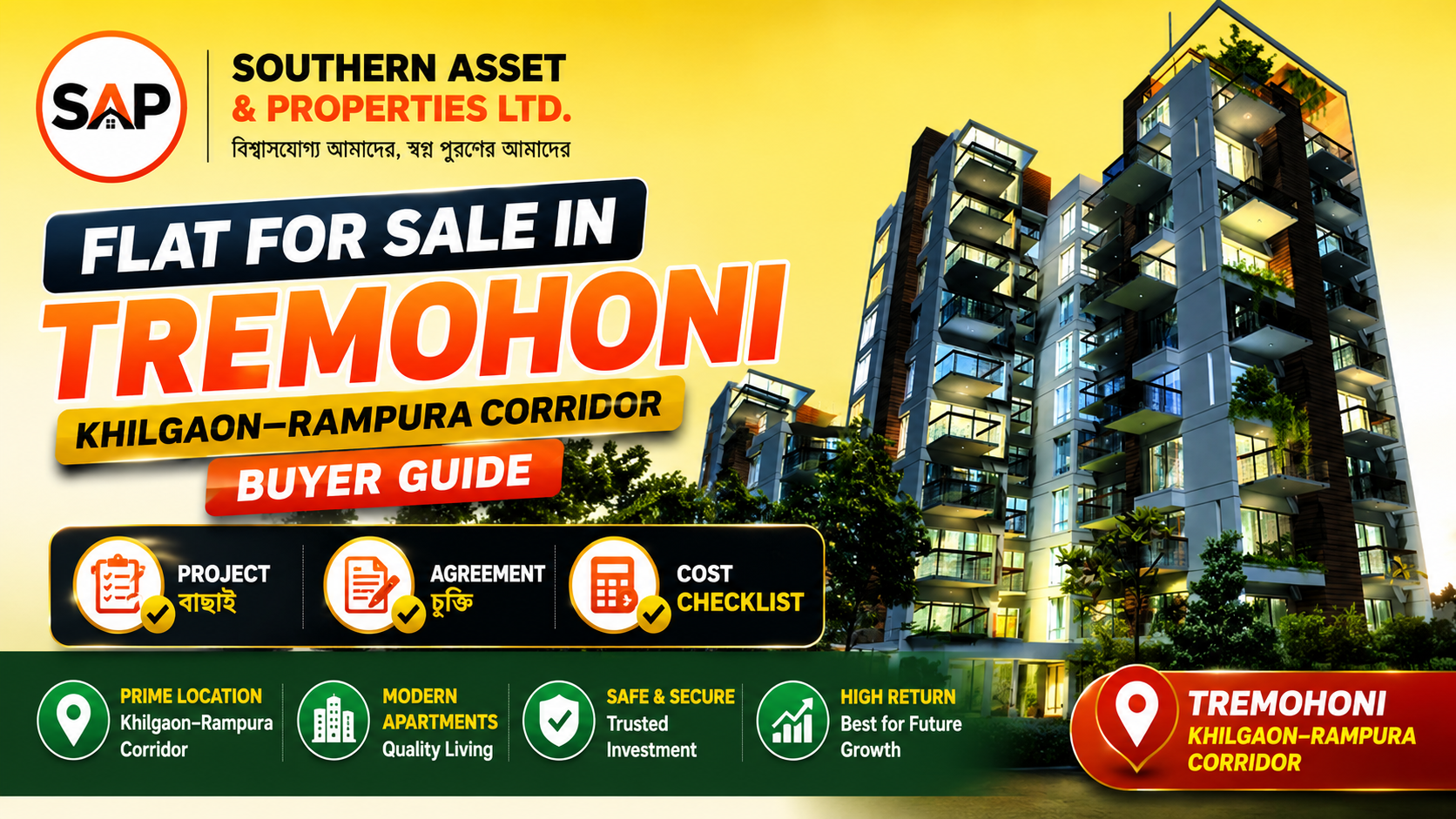 Flat for Sale in Tremohoni: Khilgaon–Rampura Corridor Buyer Guide