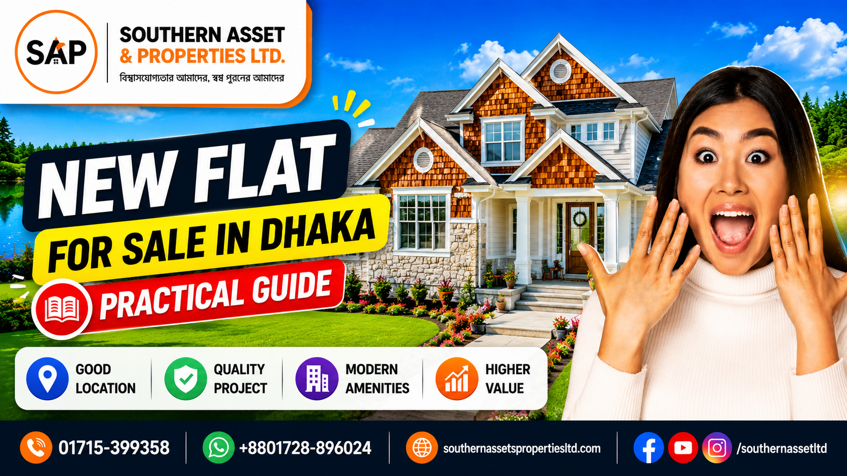 New Flat for Sale in Dhaka: নতুন Project বাছাইয়ের Practical Guide